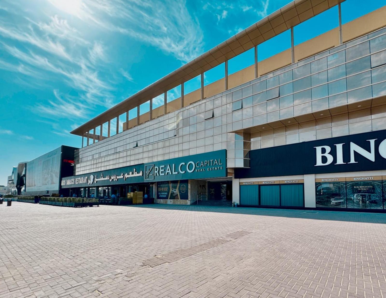 Apartment Al Manara Premium Deluxe Dubai