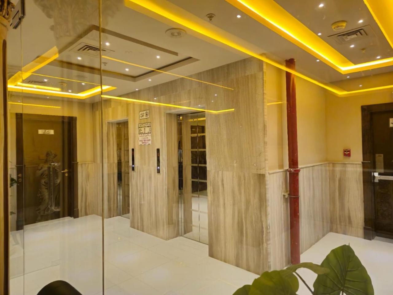 Al Manara Premium Deluxe *